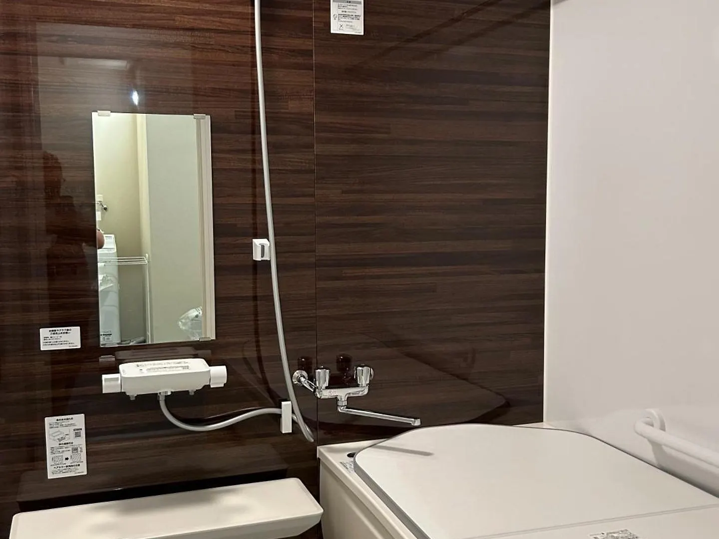 Vacation House Iter Hakodate